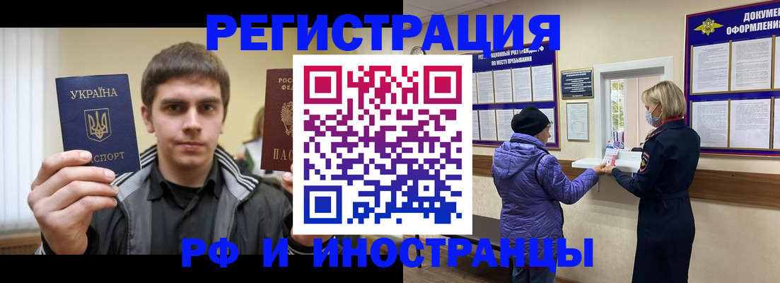 форма 3 в Новоузенске